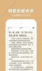 乐鱼app官方版下载